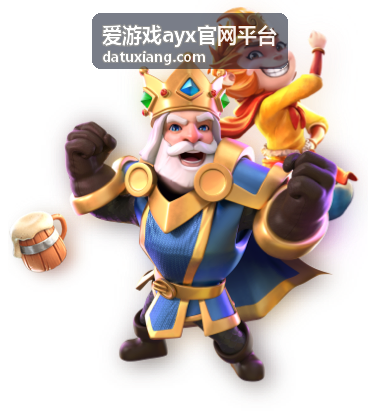 爱游戏ayx官网平台后期决胜思路配图